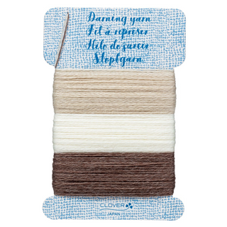 Darning Yarn - Beige