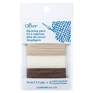 Darning Yarn - Beige