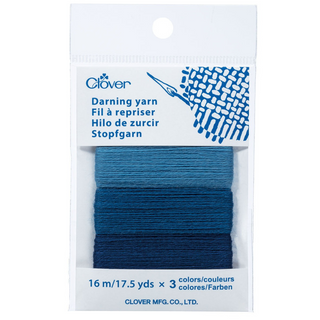 Darning Yarn - Denim