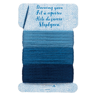 Darning Yarn - Denim