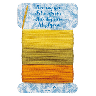 Darning Yarn - Yellow