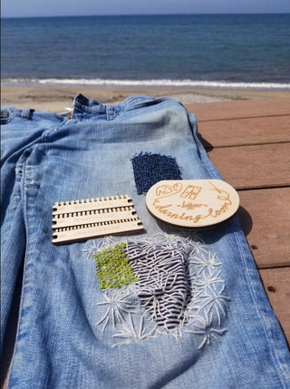 Large Darning Loom