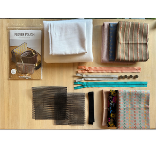 Plover Pouch Kit