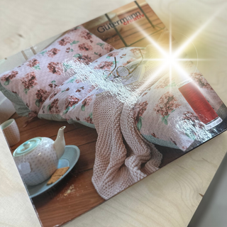 GÜTERMANN - 42pc Thread Collection