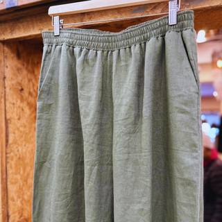 Lane Pants Kit - Holiday Gift